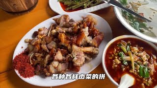 粘糯卤肉老饭店，道道菜品都惊艳（押韵了 #抖音美食推荐官