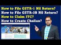 How to File GSTR-1 Nil Return | How to File GSTR-3B Online Return | GST Return Kaise File Kare