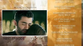 Aye Ishq e Junoon Episode 23 Teaser | Ushna Shah - Sheheryar Munawar | Aye Ishq e Junoon Ep 23 Promo