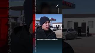 ИзNA**лование и уБи**тво фитнес-тренера в Актау: