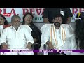 cm revanth reddy participate in inauguration and interaction with medical students 🔴live