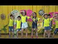 彰化縣青山國小105下幼兒園表演－香蕉新樂園