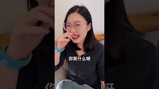 这么简单的谜语 为啥她笑的这么开心？！#憨憨女孩欢乐多 #情侣日常 #大聪明