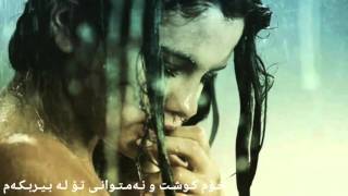 Morteza Sarmadi - Dorahi  مرتضى سرمدی - دوو دڵی