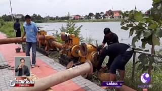 น้ำท่วมอีสานหลายจังหวัดเริ่มทรงตัว-ลดลง เฝ้าระวังริมฝั่งแม่น้ำมูล