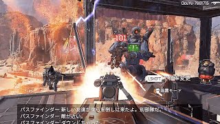 この状況から勝てるキャラがいるらしい【APEX】