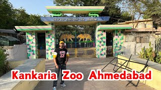 Kankaria Zoo || Kamla Nehru Zoological Garden Ahmedabad || Kankaria Lake Ahmedabad