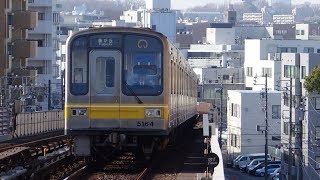 名古屋市営地下鉄東山線5050形5164H 藤が丘行き 本郷駅