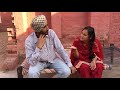 ਲਾਲਚੀ ਨੂੰਹ ॥ punjabi short film ॥