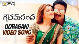 Basti Dorasani Video Song || Goutham Nanda Movie Songs || Gopichand, Hansika, Catherine Tresa