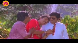 கல்யாண தரகரே தரகரே  || Kalyana Tharagarey Tharagarey || Tamil Old Hits HD