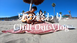 [chill out vlog]~夫婦で和歌山のサーフスポットでChill~