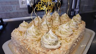 БАБУШКИН РЕЦЕПТ–СКАЗОЧНЫЙ ТОРТ «СЕНАТОР» С ОРЕХОВЫМ БЕЗЕ/ SENATOR CAKE WITH WALNUT MERINGUE