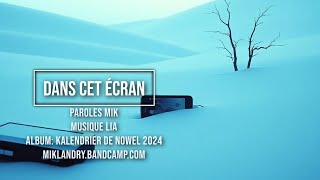 Dans cet écran