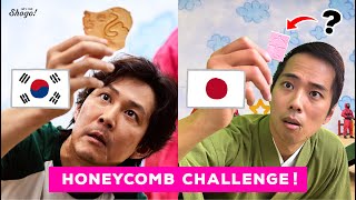 We Wouldn’t Win the SQUID GAME… Trying the Honeycomb Challenge & Japanese Katanuki Die Cutting!