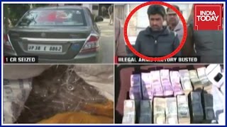 Illegal Cash, Weapon \u0026 Liquor Seized From Various Locations Of Poll Bound UP