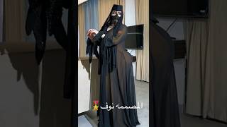 Beauty Queen Of Dubai Shiekha Amazing Abaya Style #shorts