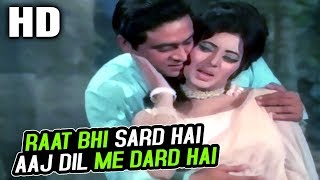 Raat Bhi Sard Hai Aaj Dil Me Dard Hai | Asha Bhosle | Moojrim 1970 Songs | Joy Mukherjee, Sapna