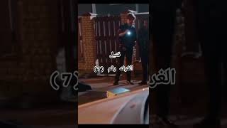 اغرب القضايا ☠️ ارشيف المحاكم ☠️من الجاني ☠️ الغرفه رقم ( 7 )