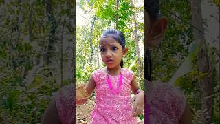 ഇങ്ങനെ ചോദിച്ചാലേ തരുകയുള്ളൂ 🤣 #youtubeshorts #comedy #shortsfeed #shortvideo