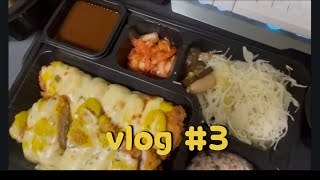 일상vlog3[메론킥•뚜레쥬르 빵•혜화동돈까스극장]