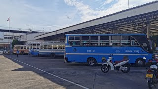 Sisaket Bus Terminal the Bus terminal in rural Thailand บขส.ศรีสะเกษ สถานีขนส่งผู้โดยสาร จ.ศรีสะเกษ