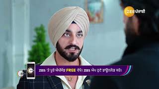 Heer Tey Tedhi Kheer | Ep - 229 | Best Scene | Dec 23 2024 | Zee Punjabi