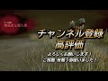 【dbd】レイスの勝率を極限まで高める！プレ100が徹底してる