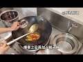 厨师烹饪拿手菜肴，辣酒煮花螺，完全颠覆你印象的经典粤菜