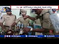 5 arrested in illegal foreign liquor sell at medchal అక్రమంగా విదేశీ మద్యం విక్రయిస్తున్న 5అరెస్టు