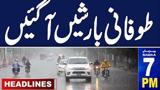 Samaa News Headlines 7 PM | Pak Army in Action | Heavy Rain in Pakistan | 27 May 2024 | SAMAA TV