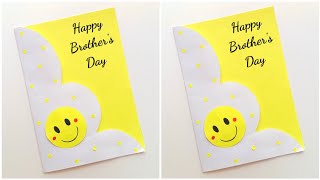 DIY 🤩 Cute Brother's Day Card Idea • Brother's Day Greeting Card diy • How to make brothers day card