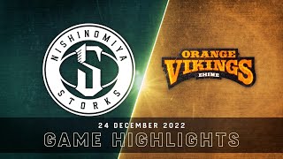 Nishinomiya Storks vs. Ehime Orange Vikings - Game Highlights