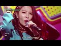 boa nega dola 내가 돌아 music bank comeback 2018.02.02