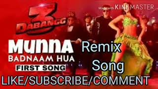 Munna Badnaam Hua Hard Remix Song | Salman khan Lastest song | Daabang 3 movie |