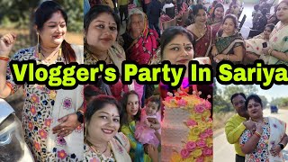 Vlog589👉Hum Chale Sariya 👉 Let's Go and enjoy The Birthday party Of Tanuja's little Krishna💃💃💃