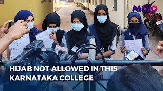 Hijab Not Allowed | From Karnataka the young women being blocked from college