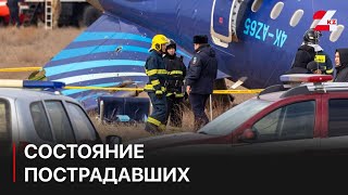 Состояние 6 пострадавших при крушении самолета стабилизировано