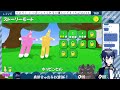 【super bunny man】英語禁止でバニーマン！！楽勝でしょ！だって日本人だもの。【はむむま】 vtuber superbunnyman