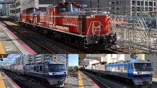 2022年12月30日の貨物列車 [JR貨物等]                                             網干訓練 DD51重連単機を撮影‼️