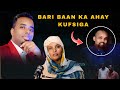 Kiiska Mama Saafi - ilkoole oo soo hadlay kuna dhaarta inuu bari ka yahay  | MAXKAMADA DAHIR ALASOW