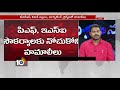 janapadam hamali workers demands for welfare board 10tv