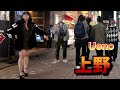 【４Ｋ60】nightwalk in Ueno【夜の上野をお散歩】2024年11月8日