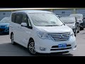 2014 nissan serena hybrid highway star s hv