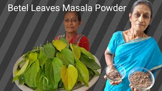 Areca Nut Masala Powder/ ಮಸಾಲಾ ಅಡಿಕೆ ಪುಡಿ/Adeke Pudi/Kannada Vlog