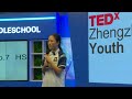 Are Adolescent Children Inherently Rebellious? | Yilin Song | TEDxZhengzhou No.7 HS