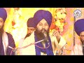 ਇ ਦੁਨੀਆਂ ਸਾਰੀ ਮਤਲਬ ਦੀ ਪਿਆਰ ਪਾ ਕੇ.... baba gulab singh ji chamkaur sahib wale dharna