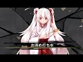 科学アリーナ37階に挑戦！【対魔忍rpg】