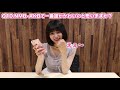 フレッシュレモンの質問コーナー nmbで一番かわいいのは？ 好きなyoutuberは？