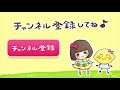 フレッシュレモンの質問コーナー nmbで一番かわいいのは？ 好きなyoutuberは？